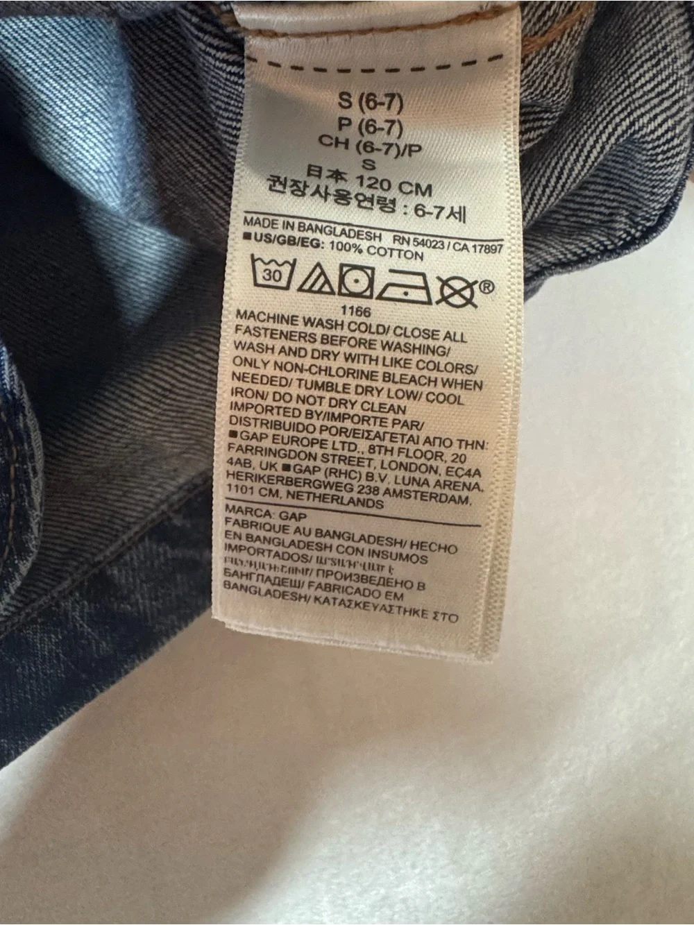 GAP Kids Medium Blue Denim Chore Jacket